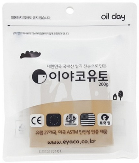 이야코 소프트 유토 200G, 점토색상, 5개