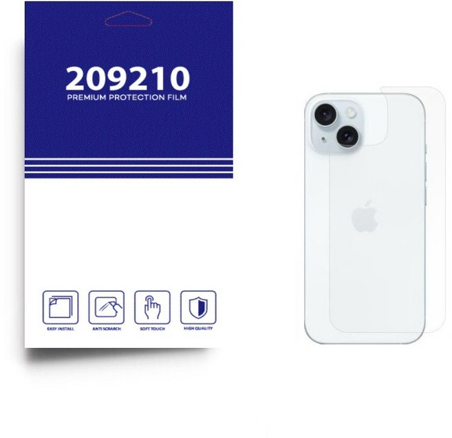 아이폰8 무광 후면 2매