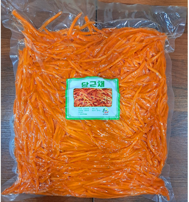 당근채2kg( 채당근/1봉), 1개