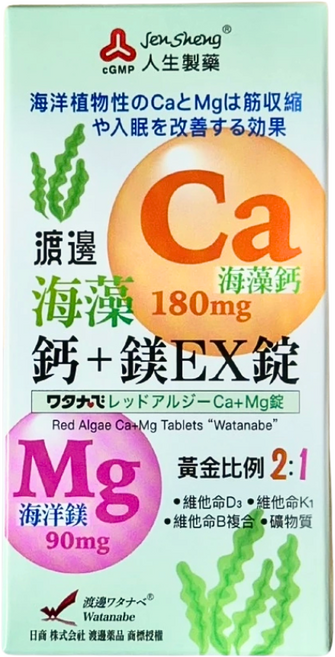 渡邊 海藻鈣加鎂EX膜衣錠 - 補充鈣質 維持骨骼健康, 1個, 60顆