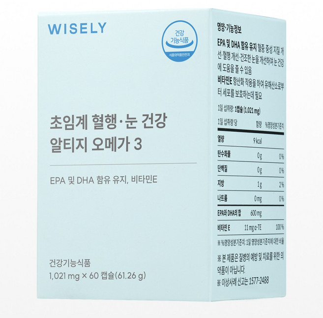 와이즐리 초임계 혈행 눈 건강 알티지 오메가3(2개월분), 1세트, 60정