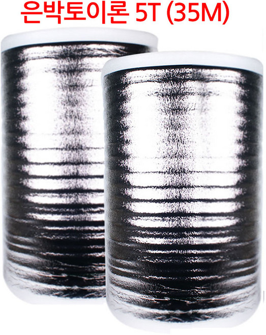 어벤툴즈 은박매트 은박발포지 보온재 은박단열재 은박토이론