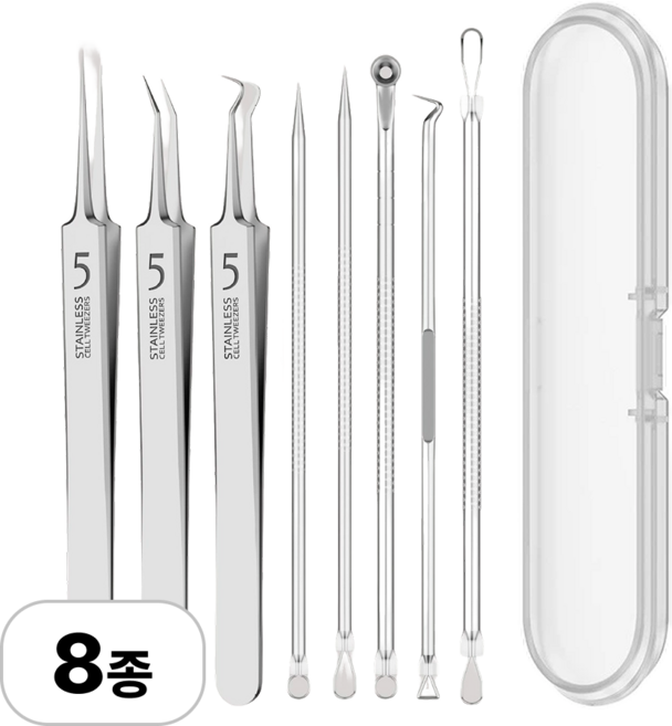 로멀리 피지 제거기 압출기 8종, 1세트, 실버