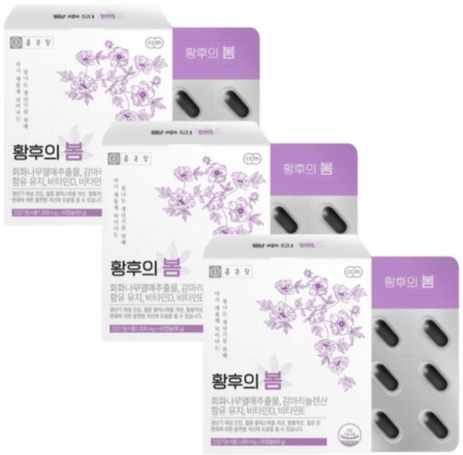 종근당 황후의 봄, 60정, 3박스 - 쿠팡