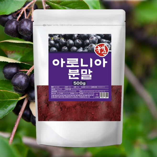 아로니아 분말 아로니아가루 효능 국산, 500g, 1개