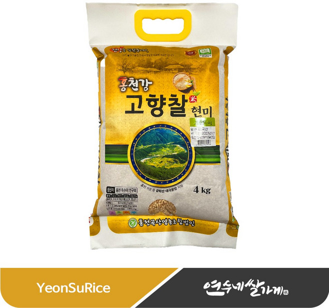 홍천강 누룽지향 찰현미(현미찹쌀), 1개