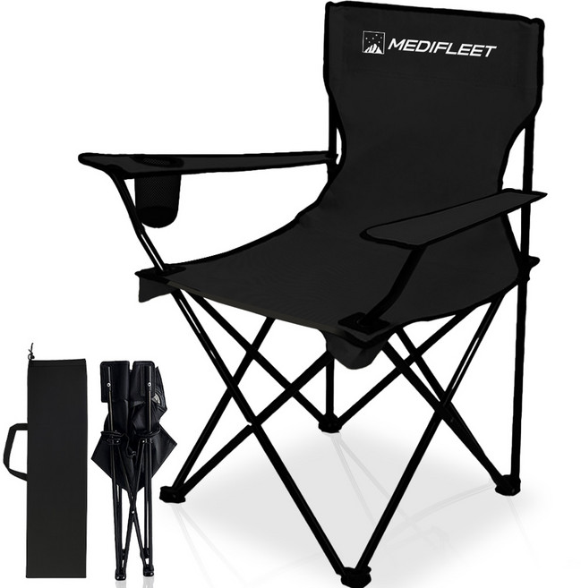메디플릿 접이식 휴대용 팔걸이 경량 암체어 캠핑 의자, 1개, 블랙