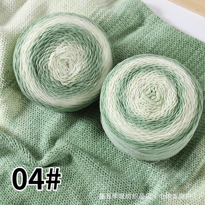 段染5股200g漸變毛線手工編織牛奶棉毛線團廠家鉤針diy材料包, 04抹茶, 1個