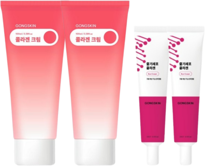 2+2 공스킨 콜라겐 크림+ 콜라겐 아이크림, 4개, 100ml