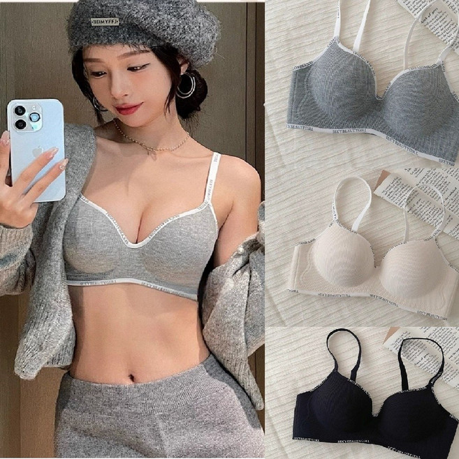 마리하우스 브라3종 3cm 볼륨업 노와이어 360도