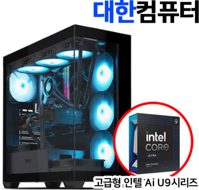 603A) i9 285K RTX5060 16GB 500GB RTX5060Ti RTX5070 5070Ti 조립컴퓨터 조립PC 21410 대한컴퓨터샵285506016500, MAC OS, 지포스 RTX 5060