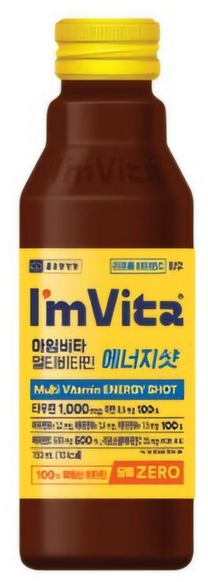 아임비타 멀티비타민 에너지샷, 150ml, 20개