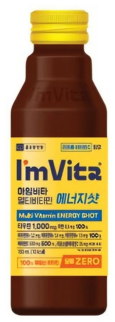 아임비타 멀티비타민 에너지샷, 150ml, 20개 - 쿠팡