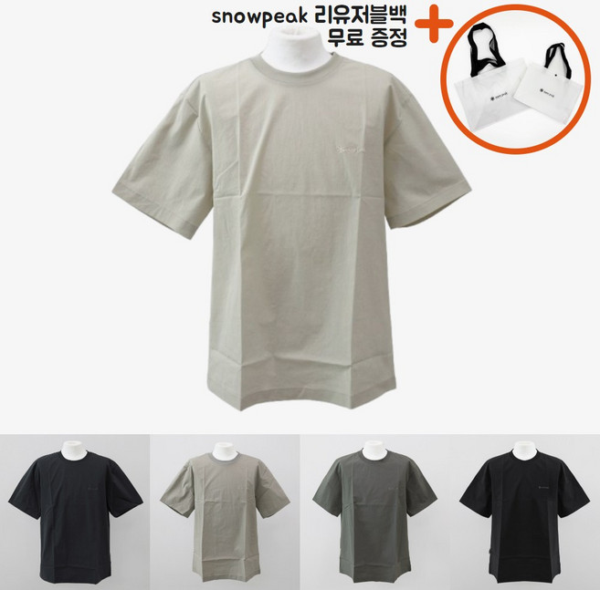 [백화점신상판] 스노우피크 루트 베이직 반팔 티셔츠 반팔티 남자 남성 happyJ 라이트베이지 포그 그레이 다크 블랙 네이비