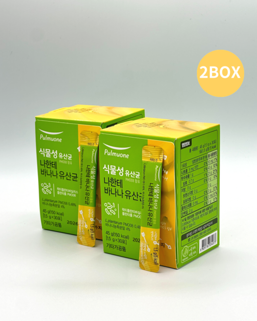 풀무원 나한테 바나나 유산균 60포 / 식물성유산균, 30회분, 2박스