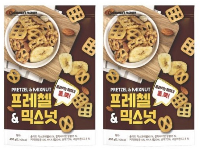 골라먹는 재미가 듬뿍!! 프레첼 믹스넛(사탕증정), 2개, 400g
