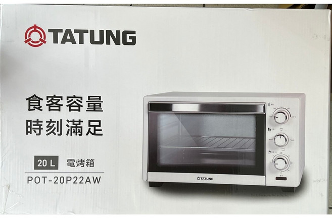 大同 TATUNG POT-20P22AW 20公升 機械式烤箱