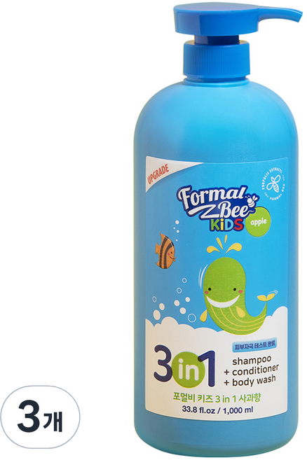 포멀비 키즈 3in1 올인원클렌저 샴푸+컨디셔너+바디워시 사과향, 3개