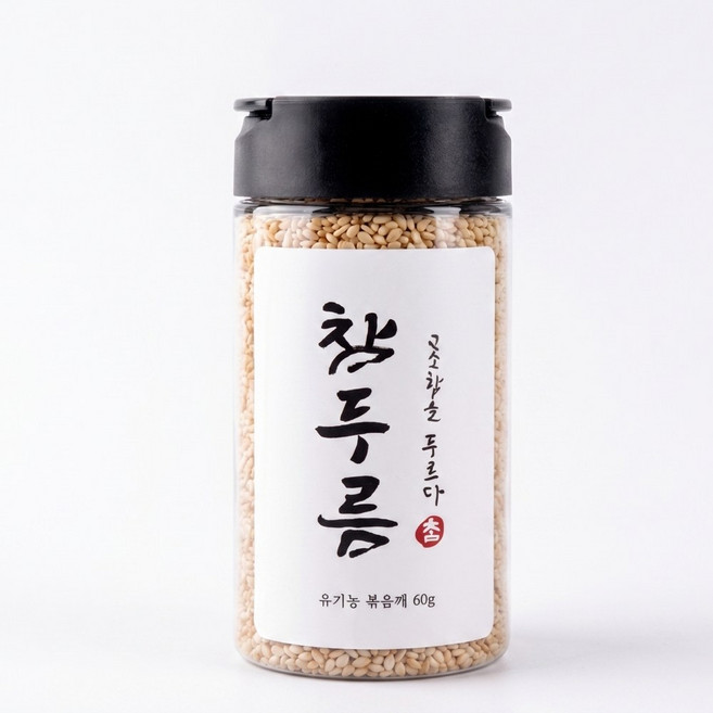 참두름 유기농 볶은 깨 볶음참깨, 1개, 60g