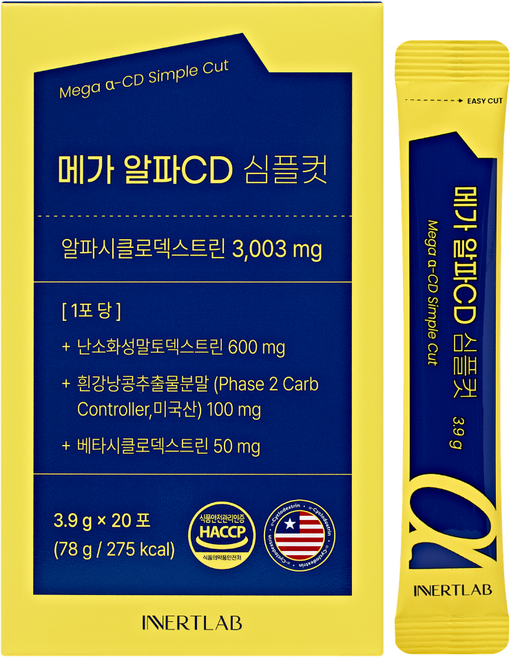메가알파시디심플컷 알파시디 알파CD 알파시디클로덱스트린 분말가루, 78g, 1개