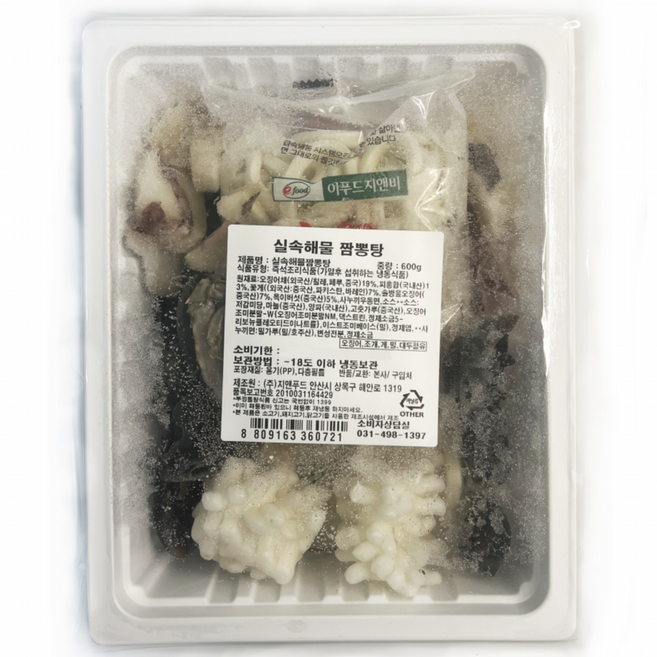 실속 해물 짬뽕탕(600g), 5개, 600g