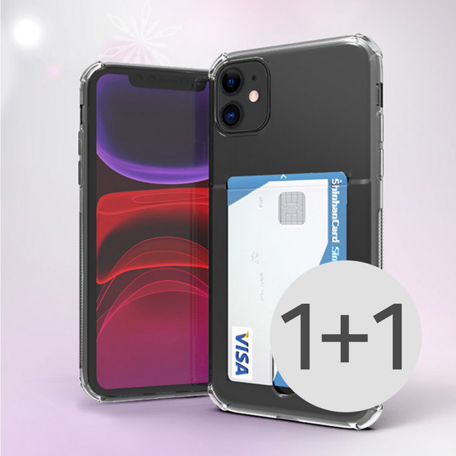2P 굿밸류 TPU 카드홀더 슬라이드 투명케이스 아이폰14플러스