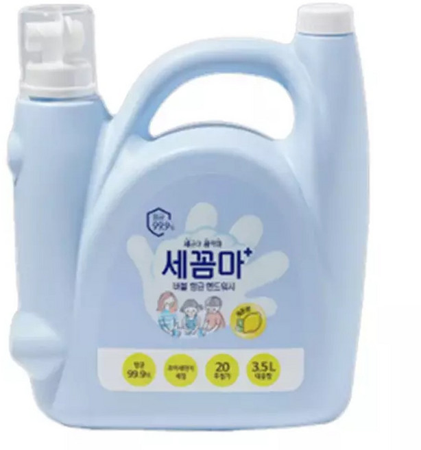 온더바디 세꼼마 세균아 꼼짝마 핸드워시 레몬향 3.5L