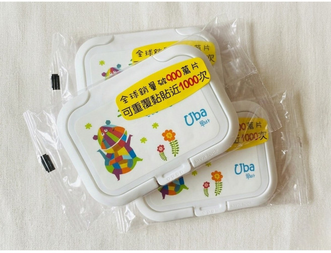 Sprinkle 濕紙巾蓋 可重複黏貼1000次, 河馬三個, 1套