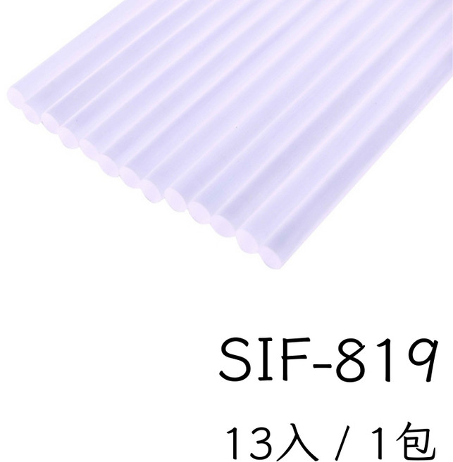 熱熔膠槍 含稅開發票 20W 附開關 透明, 1個, (819)20W專用熱熔膠(13入)1包
