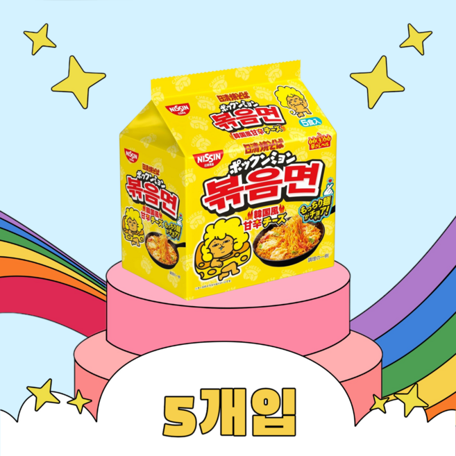 닛신 UFO 한국식 달콤매운 치즈 야키소바 5입 팩, 1팩