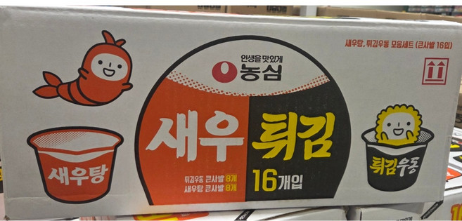 (매장정품) 농심 새우탕튀김우동 큰사발 115g x 8 111g 255510, 8개