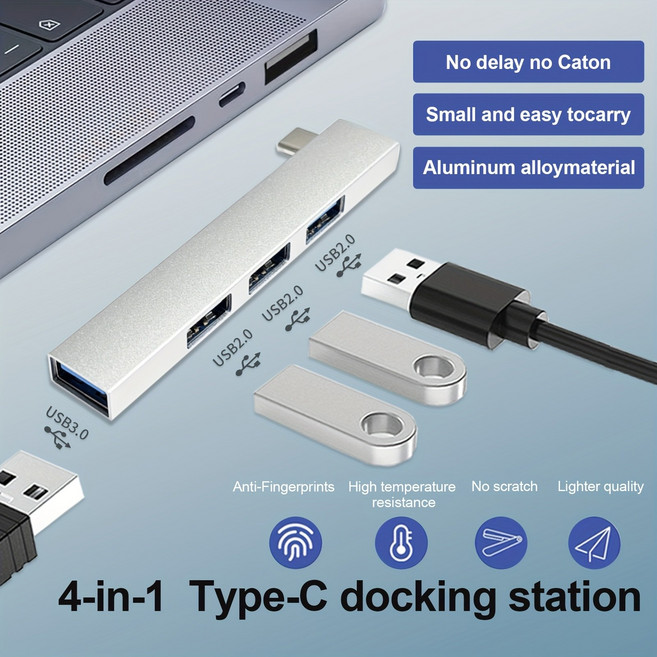야린 경량 무선 사이드 삽입 USB 올인원 도킹 스테이션 컴퓨터/태블릿/휴대폰용 다기능 멀티포트 확장기 Type-C/USB 3.0 USB 2.0*3 + USB 3.0*1, 1개, 모델: 타입-C to 4 USB 오른쪽 플러그