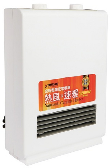 YAMASAKI 山崎家電 定時型陶瓷電暖器 1200W 台灣製造