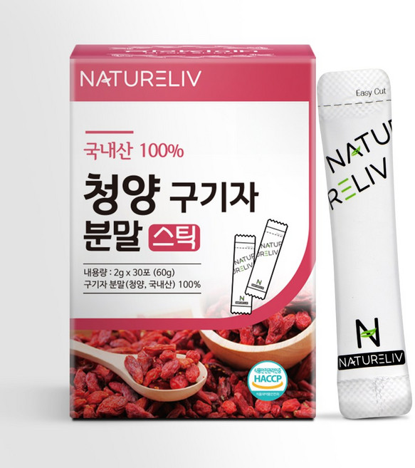 네이쳐리브 청양 프리미엄 구기자 분말 가루 스틱, 60g, 1개