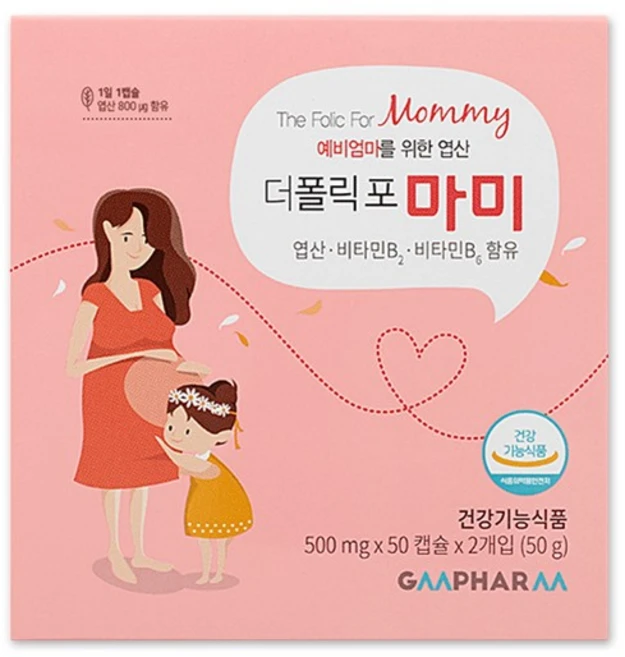 더폴릭포마미 100캡슐 100일분 임산부 엽산, 100정, 1개 - 쿠팡