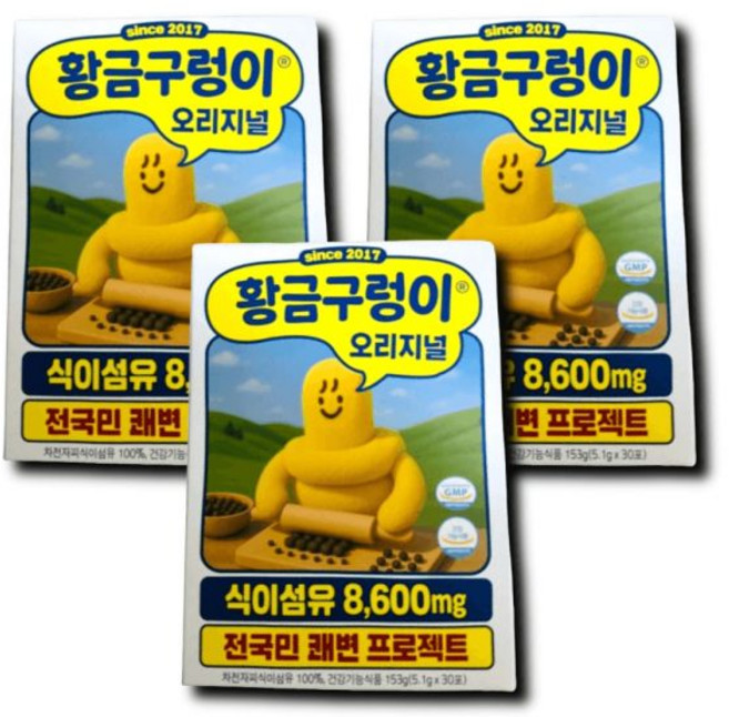 황금구렁이 차전자피 식이섬유 30포 3박스 604153