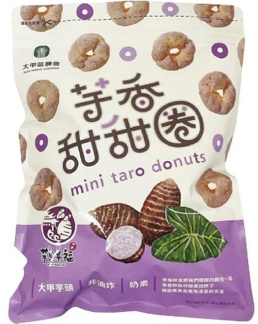 大甲區農會 芋香甜甜圈, 260g, 1個