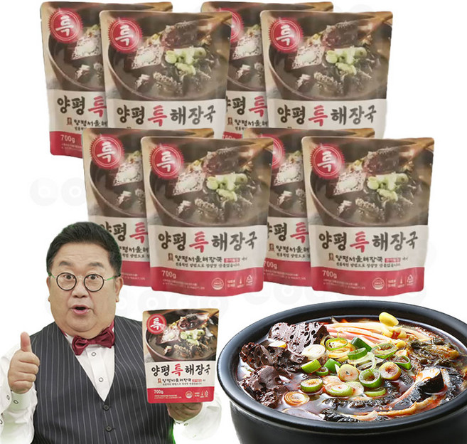 [로코스샵] 이용식의 양평 특 해장국 100% 국내산 한우 내장탕 선지 즉석국 즉석탕 밀키트 간편요리 양평서울해장국 큰아들집, 700g, 8개