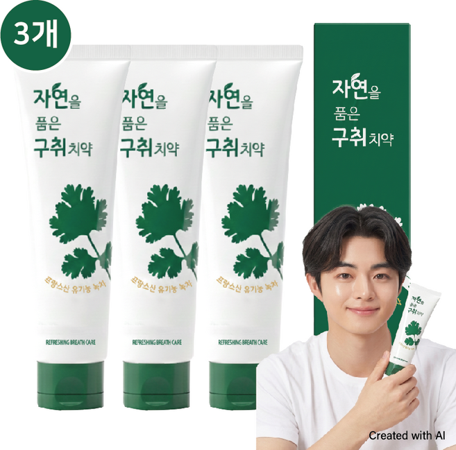 36년 금호덴탈제약 자연을 품은 구취치약, 3개, 180g