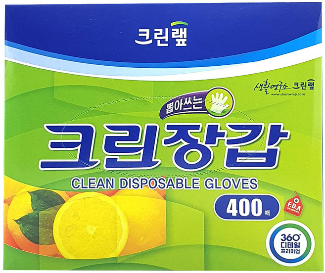 크린랩 뽑아쓰는 크린 장갑, 400개입, 2개