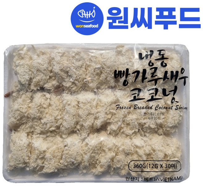 원씨푸드 코코넛 빵가루 새우 튀김 360g(12gx30미), 1개