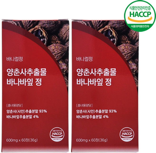 바나컬정 양춘사추출물 바나바잎, 2개, 60정