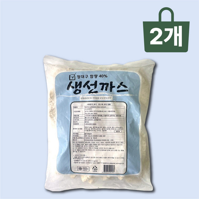 생선까스 1.2kg (60gx20개) X 2개 순살 흰살생선 통살 대구까스 에어프라이어 튀김