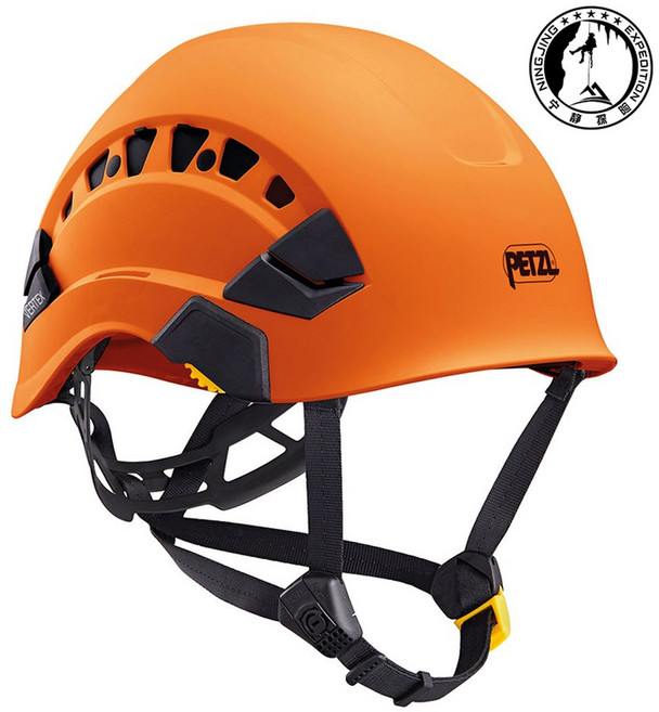 Helmet 드 113929 HI VIZ 펫즐 UN 헬멧, 오렌지색