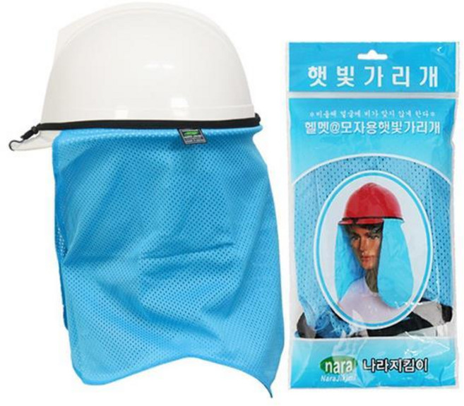 BBE302196모자용 헬멧 밴드형 나라 햇빛가리개 하계용품 모자부착용수건 안전모햇빛가리개 나라지킴이, 1개