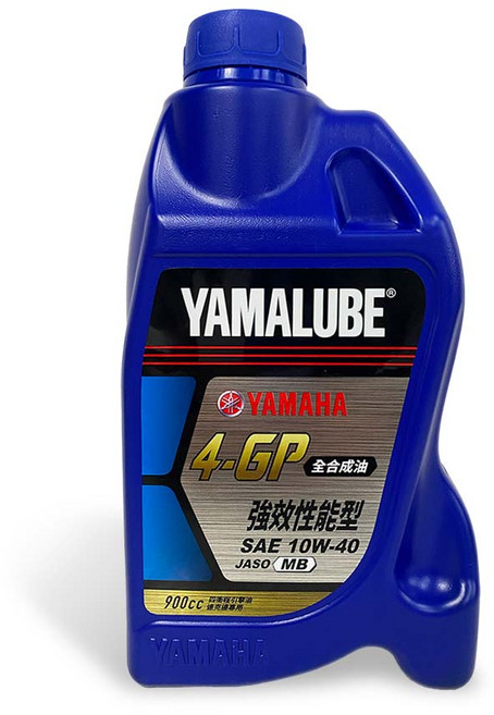 油工廠 YAMAHA 4-GP 10W40 YAMALUBE 全合成 機車機油 900ml, 1個