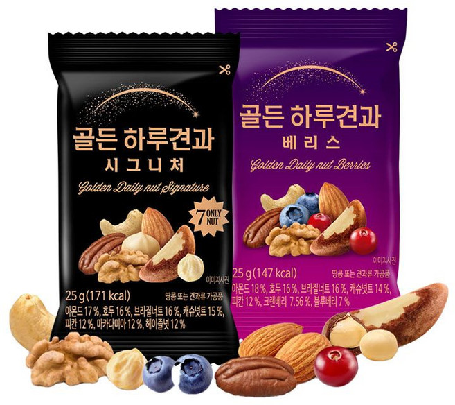 하루견과 골든하루견과 시그니처+베리스, 120개, 25g