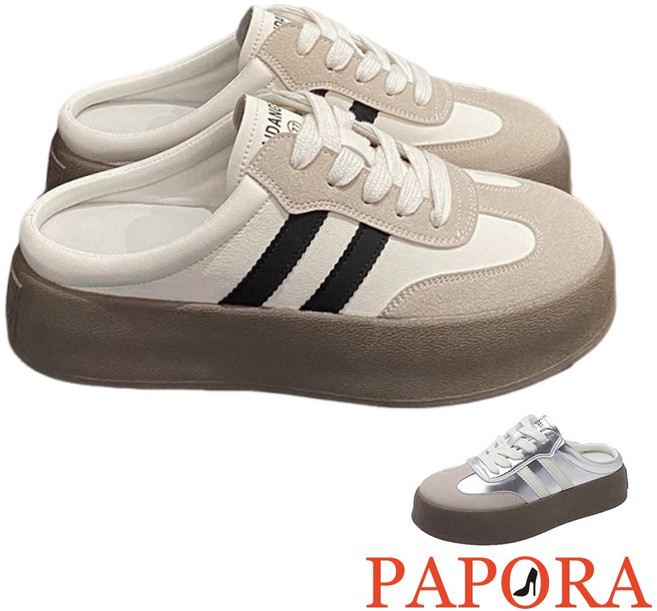 PAPORA 穆勒鞋 厚底前包後空休閒半拖鞋, 米,39