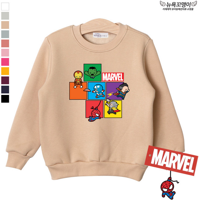 마블 기모 맨투맨 티셔츠 - 기모 (P020)아동/주니어