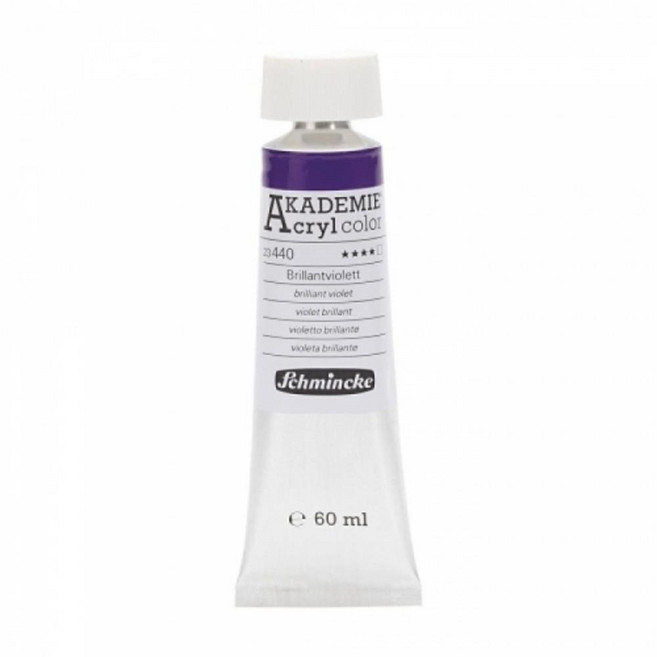 HGR 쉬민케 아카데미 아크릴 60ml 색상선택, Silver